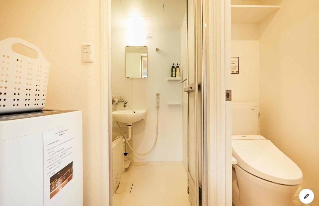 Marvelous Kinshicho - Vacation Stay 12956V Tōkyō Extérieur photo