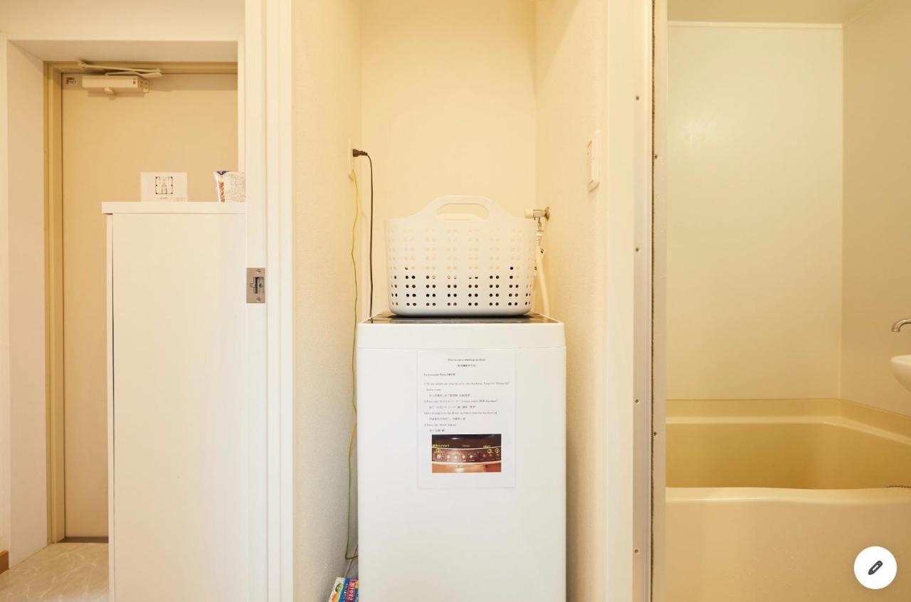 Marvelous Kinshicho - Vacation Stay 12956V Tōkyō Extérieur photo